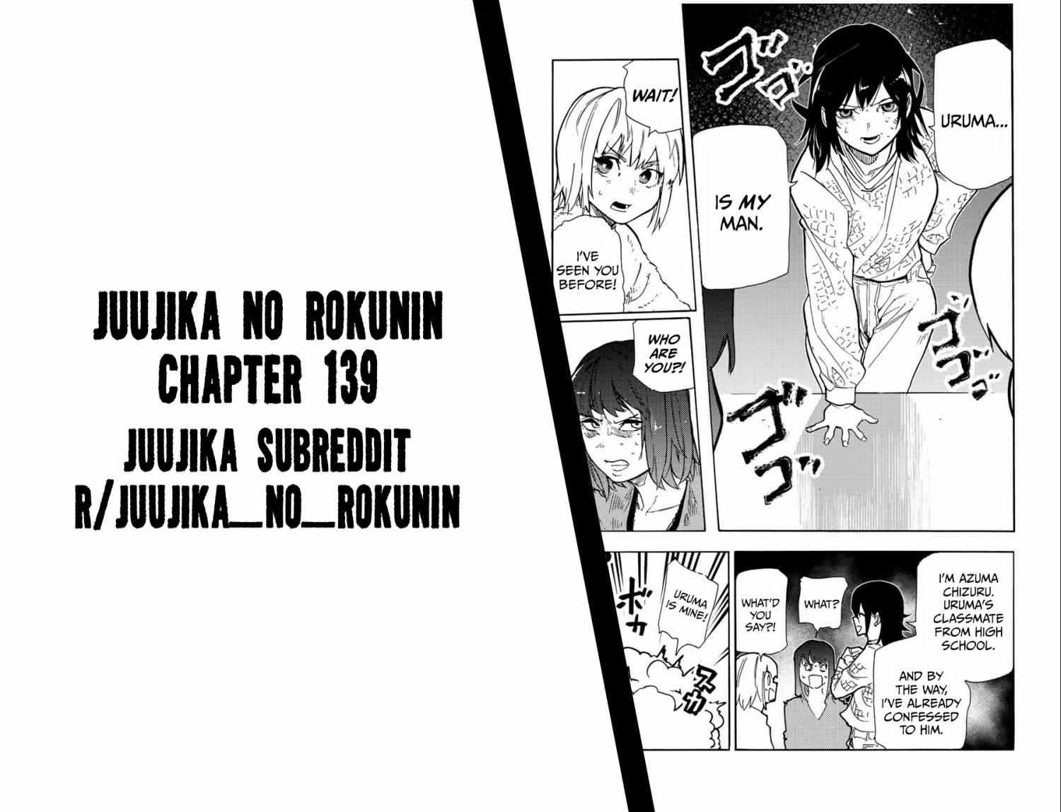 Juujika no Rokunin Chapter 139-eng-li - Page 22