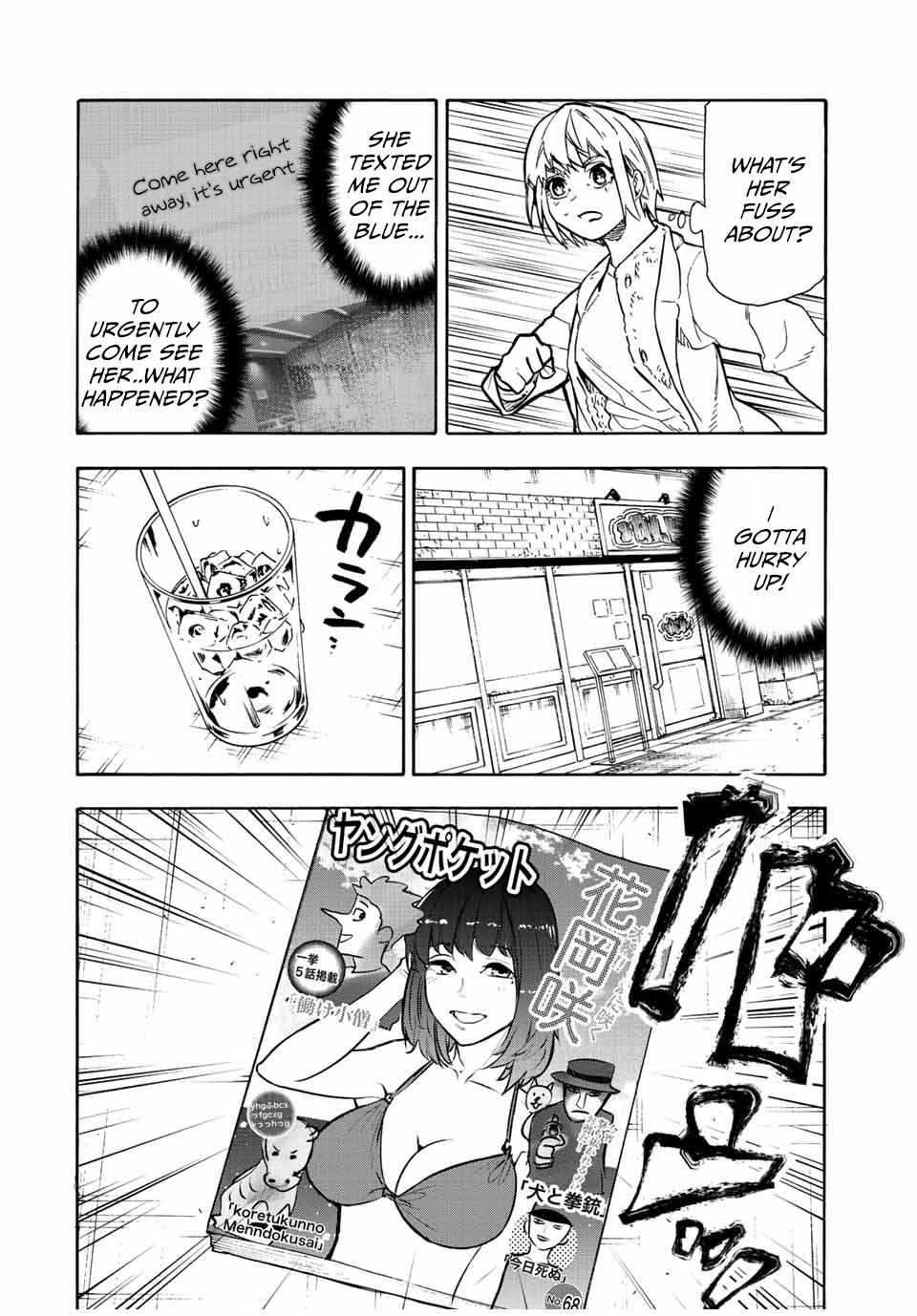 Juujika no Rokunin Chapter 139-eng-li - Page 17