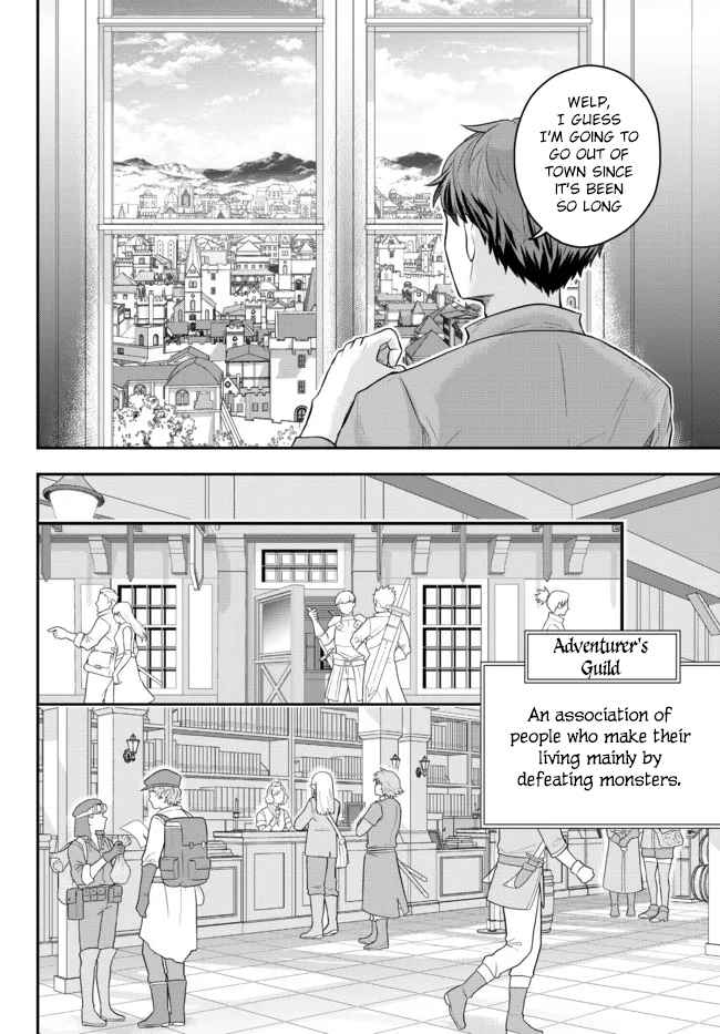 A single aristocrat enjoys a different world ~ The graceful life of a man who never gets married ~ Chapter 3-eng-li - Page 1
