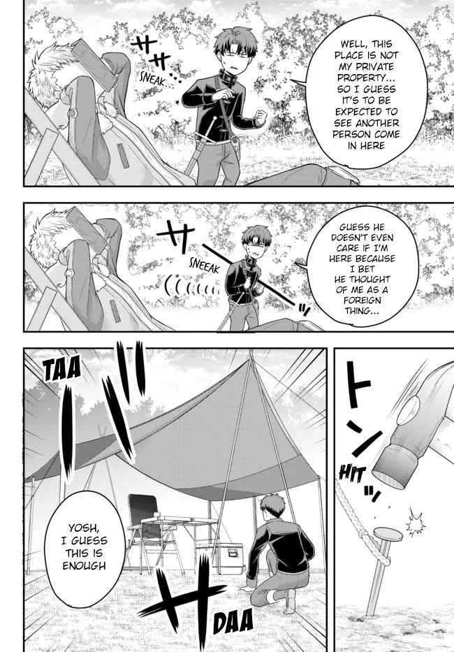 A single aristocrat enjoys a different world ~ The graceful life of a man who never gets married ~ Chapter 3-eng-li - Page 17