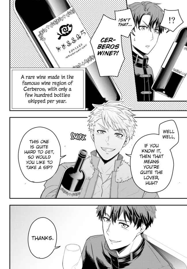 A single aristocrat enjoys a different world ~ The graceful life of a man who never gets married ~ Chapter 3-eng-li - Page 29