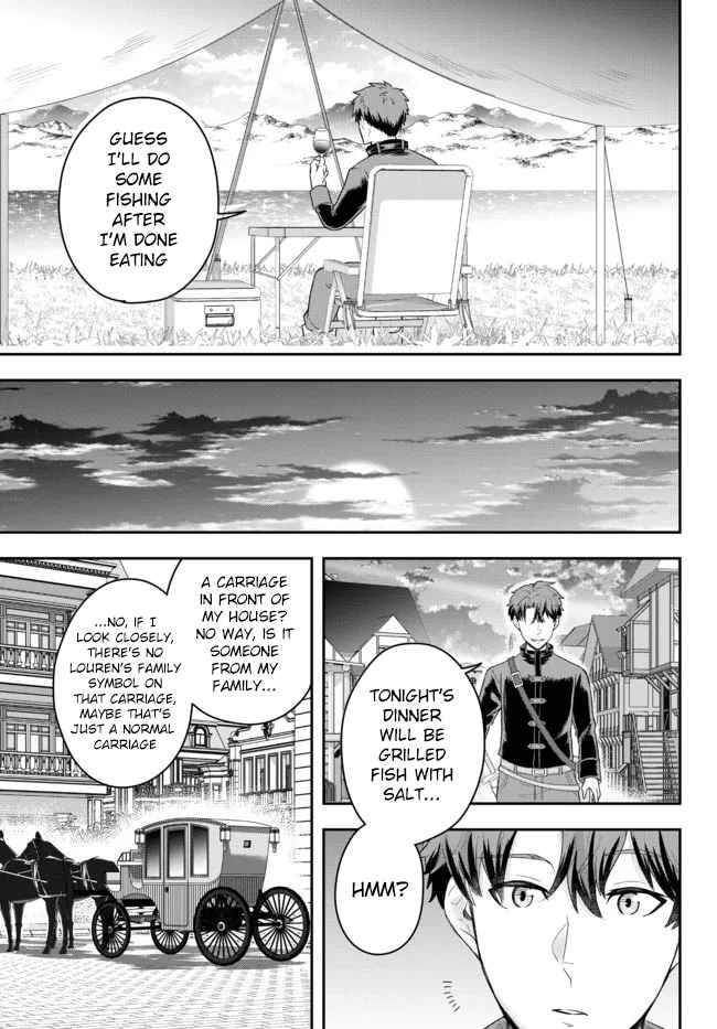 A single aristocrat enjoys a different world ~ The graceful life of a man who never gets married ~ Chapter 3-eng-li - Page 32