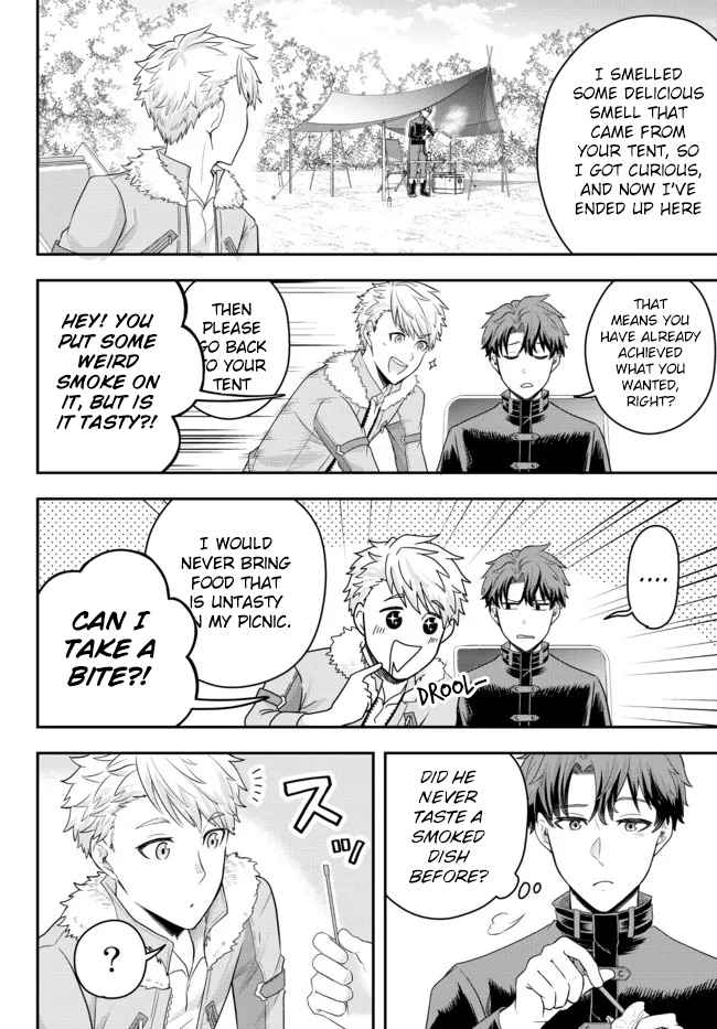 A single aristocrat enjoys a different world ~ The graceful life of a man who never gets married ~ Chapter 3-eng-li - Page 23