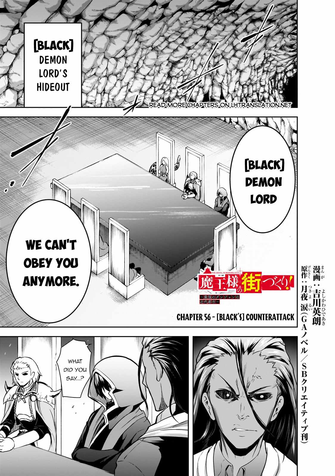 Demon Kings Town Planning! ~The Strongest Dungeon is a Modern City~ Chapter 56-eng-li - Page 1