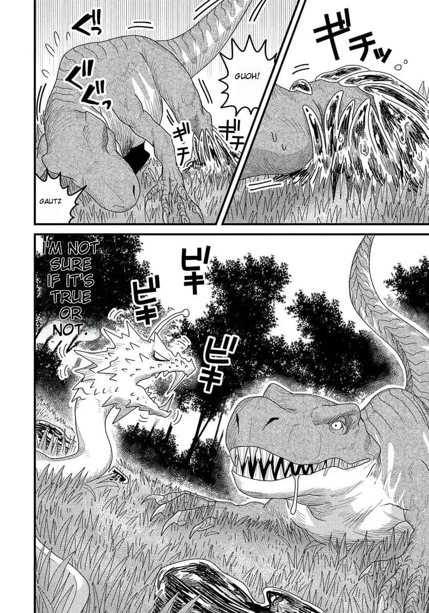 I was a small fish when I reincarnated, but I heard I can become a dragon, so I'll do my best Chapter 9-eng-li - Page 18