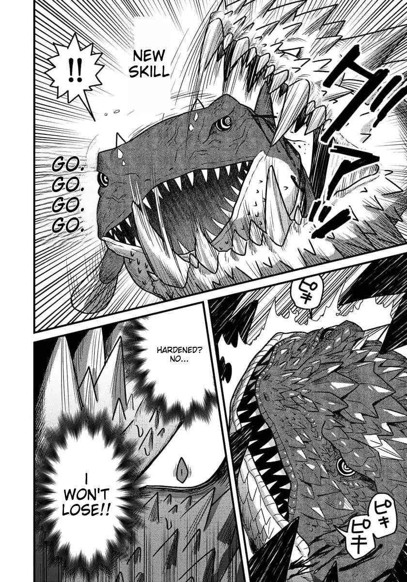 I was a small fish when I reincarnated, but I heard I can become a dragon, so I'll do my best Chapter 5-eng-li - Page 24