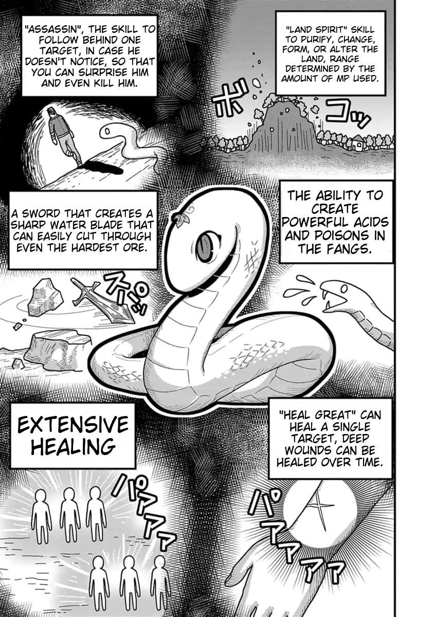 I was a small fish when I reincarnated, but I heard I can become a dragon, so I'll do my best Chapter 13-eng-li - Page 15