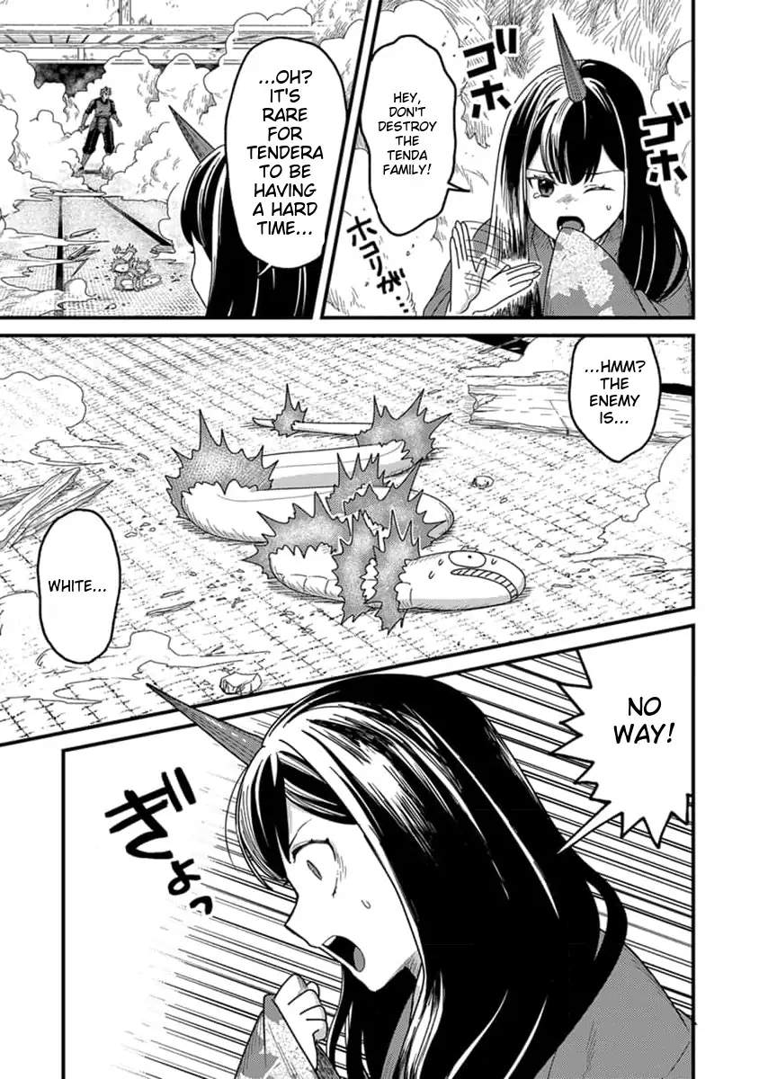 I was a small fish when I reincarnated, but I heard I can become a dragon, so I'll do my best Chapter 14-eng-li - Page 7