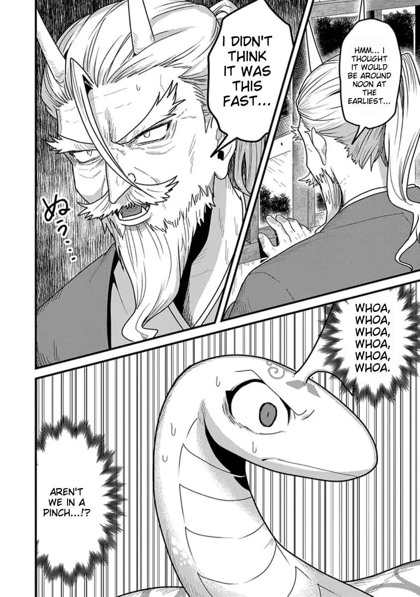 I was a small fish when I reincarnated, but I heard I can become a dragon, so I'll do my best Chapter 17-eng-li - Page 26