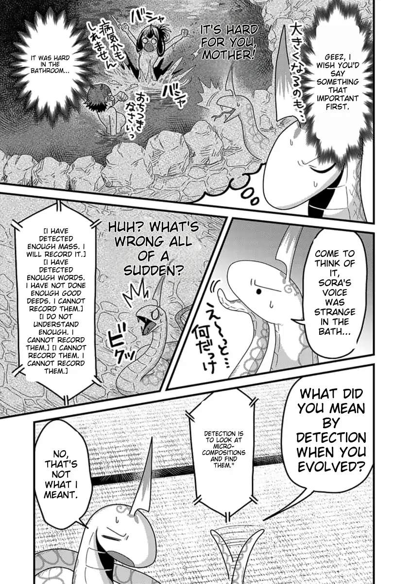 I was a small fish when I reincarnated, but I heard I can become a dragon, so I'll do my best Chapter 17-eng-li - Page 5