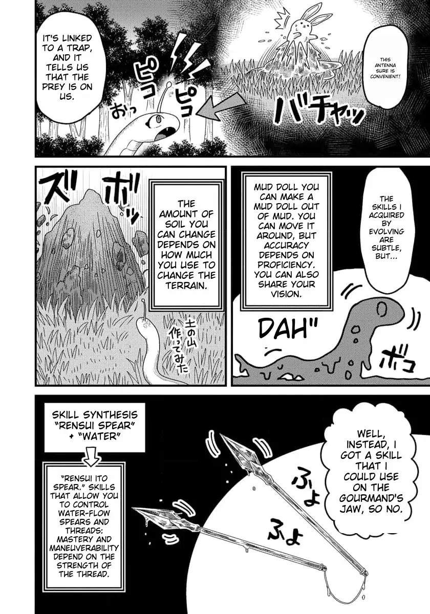 I was a small fish when I reincarnated, but I heard I can become a dragon, so I'll do my best Chapter 9-eng-li - Page 12