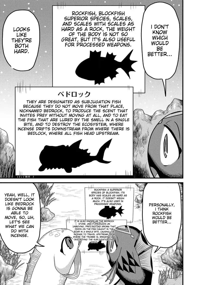 I was a small fish when I reincarnated, but I heard I can become a dragon, so I'll do my best Chapter 5-eng-li - Page 7