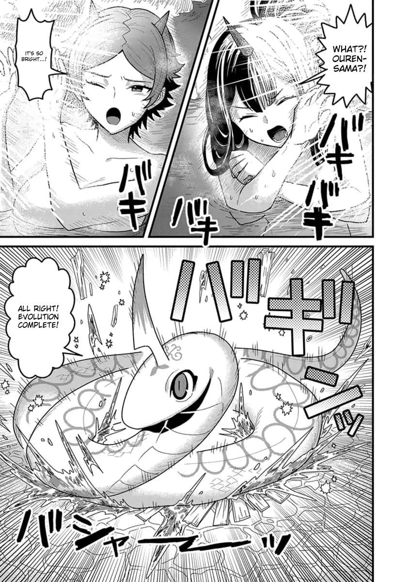 I was a small fish when I reincarnated, but I heard I can become a dragon, so I'll do my best Chapter 16-eng-li - Page 23