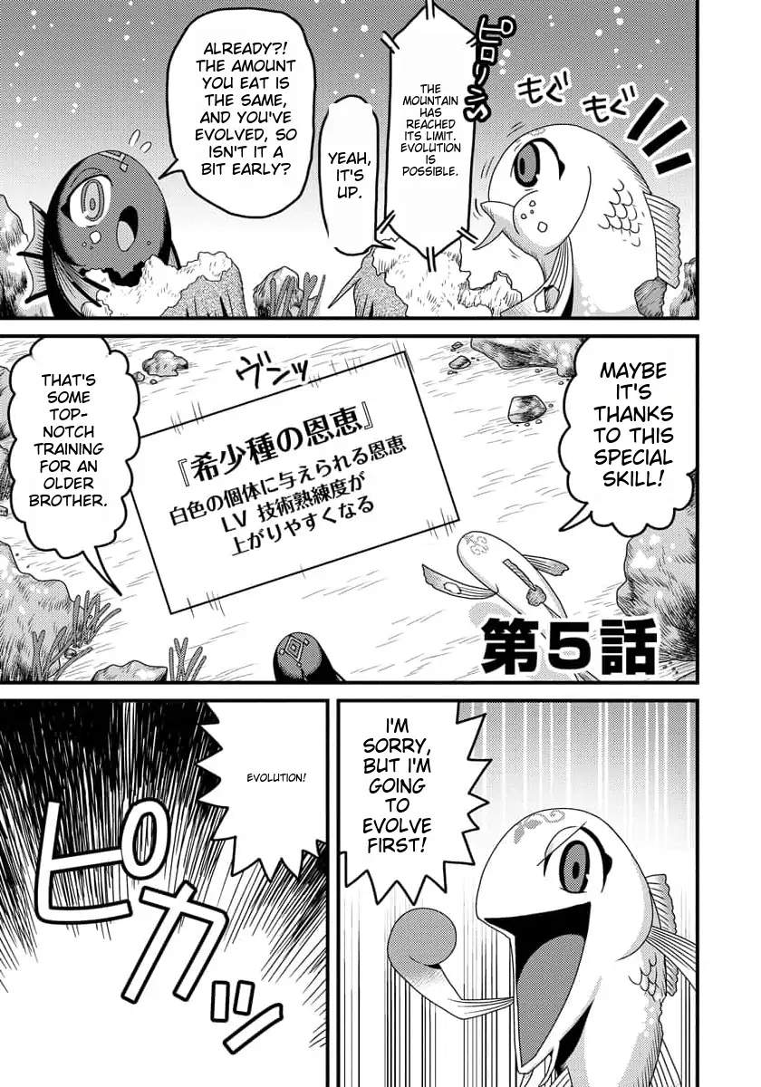 I was a small fish when I reincarnated, but I heard I can become a dragon, so I'll do my best Chapter 5-eng-li - Page 3