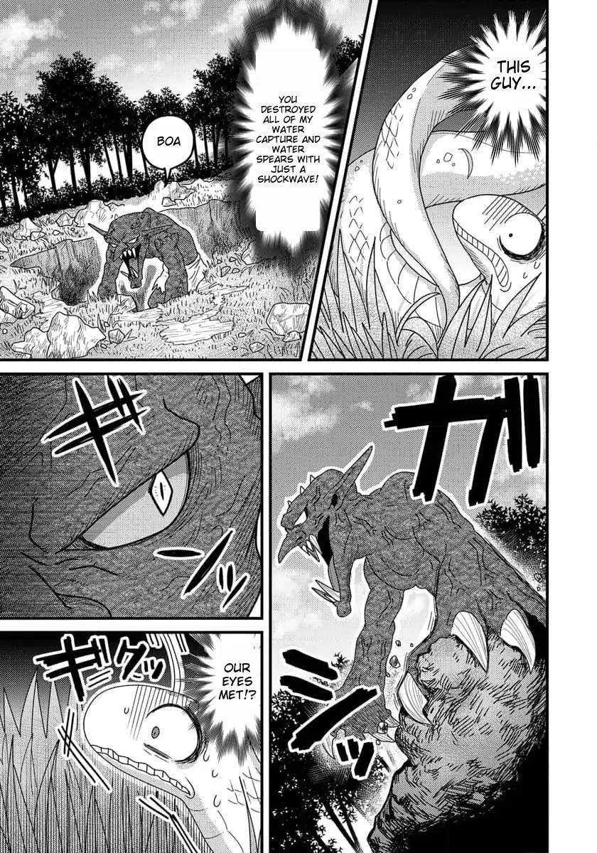 I was a small fish when I reincarnated, but I heard I can become a dragon, so I'll do my best Chapter 9-eng-li - Page 25