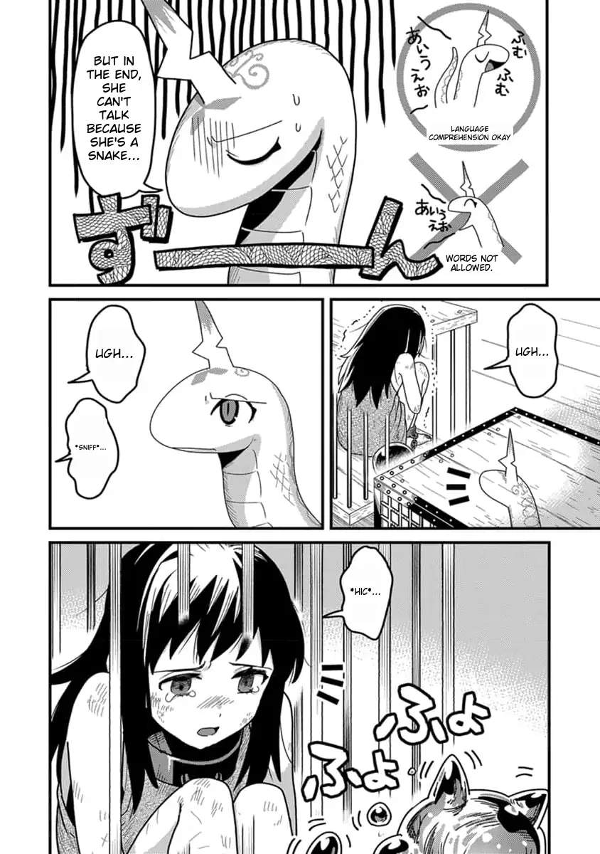 I was a small fish when I reincarnated, but I heard I can become a dragon, so I'll do my best Chapter 12-eng-li - Page 6