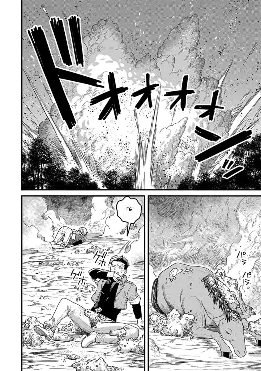 I was a small fish when I reincarnated, but I heard I can become a dragon, so I'll do my best Chapter 13-eng-li - Page 6