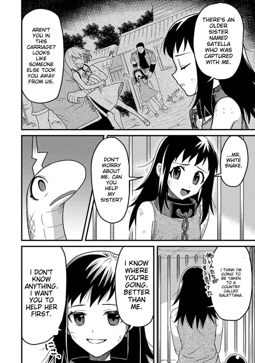 I was a small fish when I reincarnated, but I heard I can become a dragon, so I'll do my best Chapter 12-eng-li - Page 18