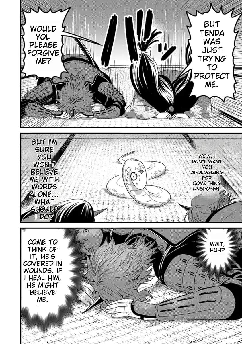 I was a small fish when I reincarnated, but I heard I can become a dragon, so I'll do my best Chapter 14-eng-li - Page 14