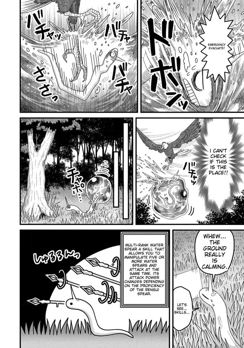 I was a small fish when I reincarnated, but I heard I can become a dragon, so I'll do my best Chapter 9-eng-li - Page 6