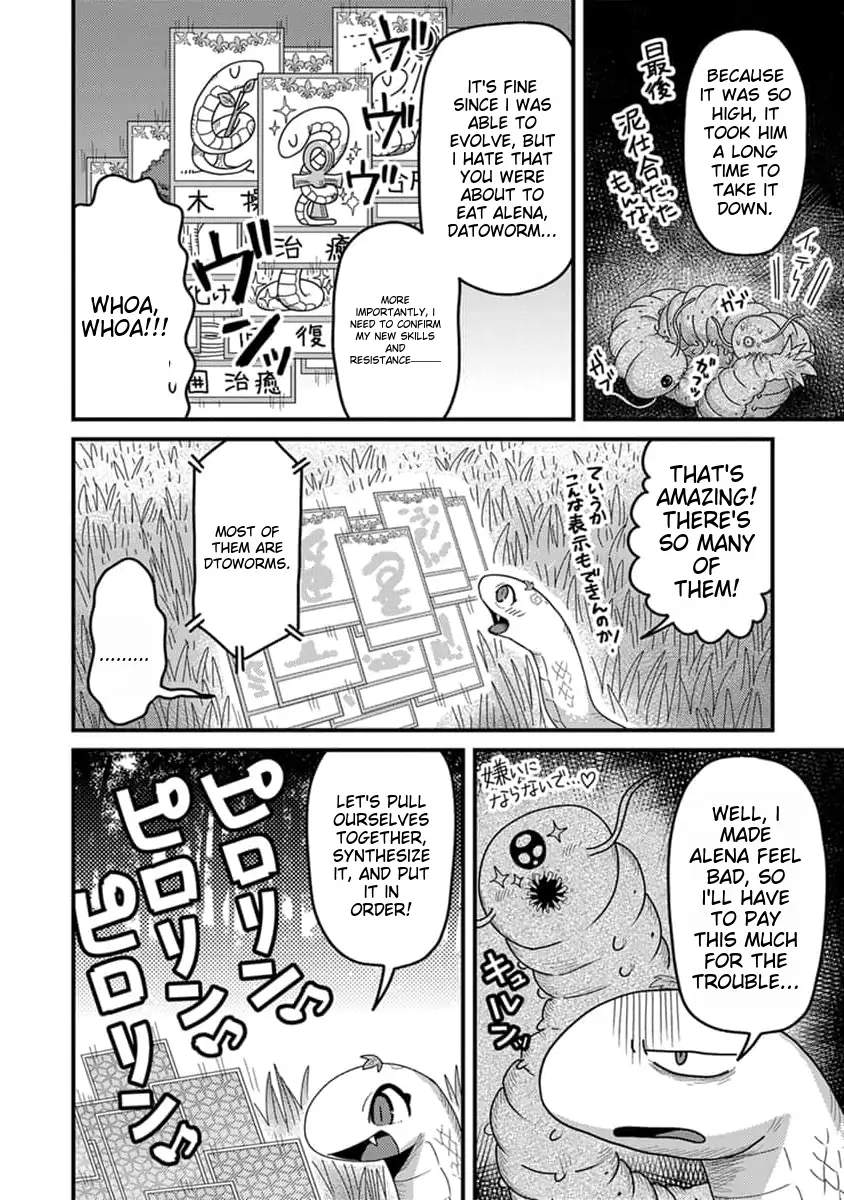 I was a small fish when I reincarnated, but I heard I can become a dragon, so I'll do my best Chapter 13-eng-li - Page 14