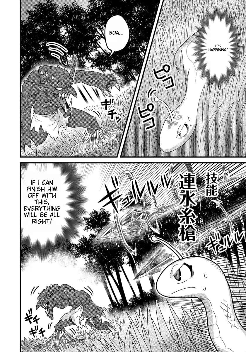 I was a small fish when I reincarnated, but I heard I can become a dragon, so I'll do my best Chapter 9-eng-li - Page 22