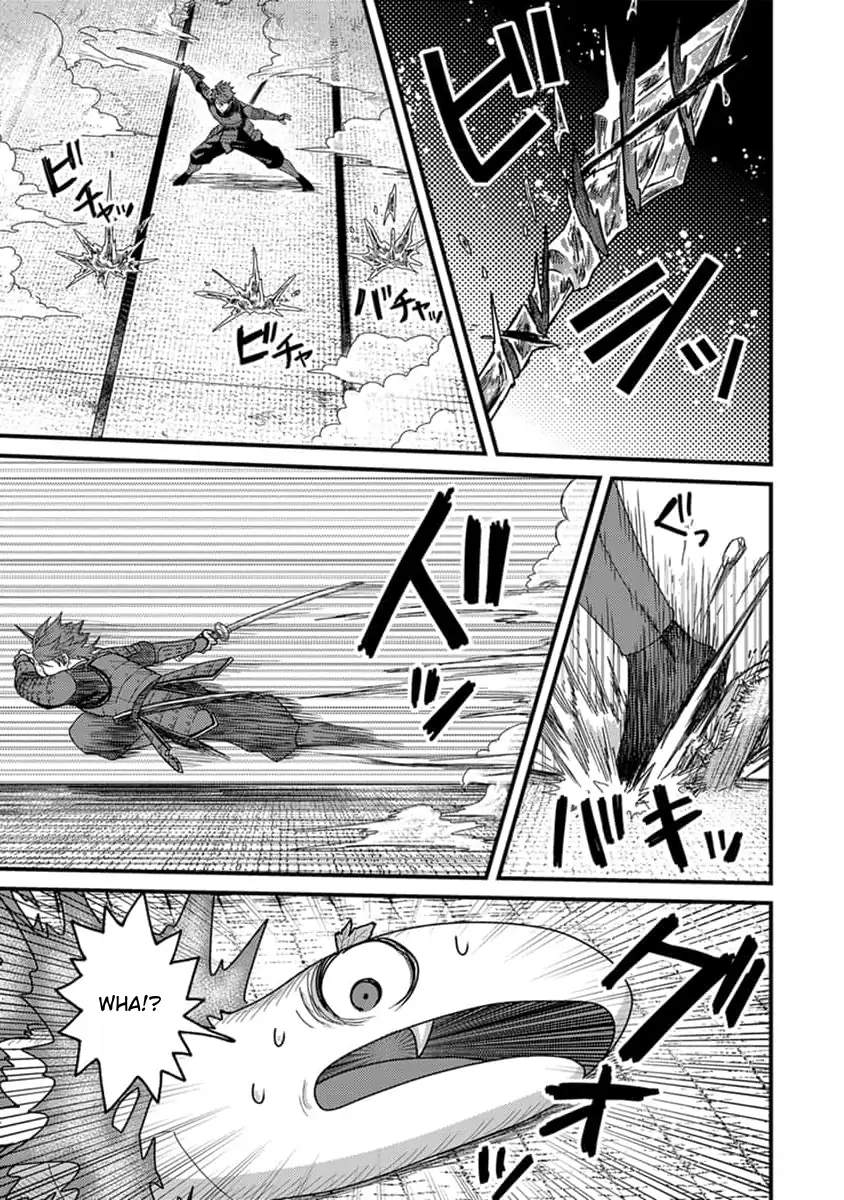 I was a small fish when I reincarnated, but I heard I can become a dragon, so I'll do my best Chapter 14-eng-li - Page 5
