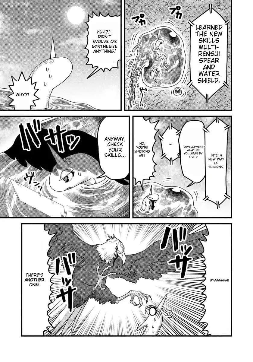 I was a small fish when I reincarnated, but I heard I can become a dragon, so I'll do my best Chapter 9-eng-li - Page 5