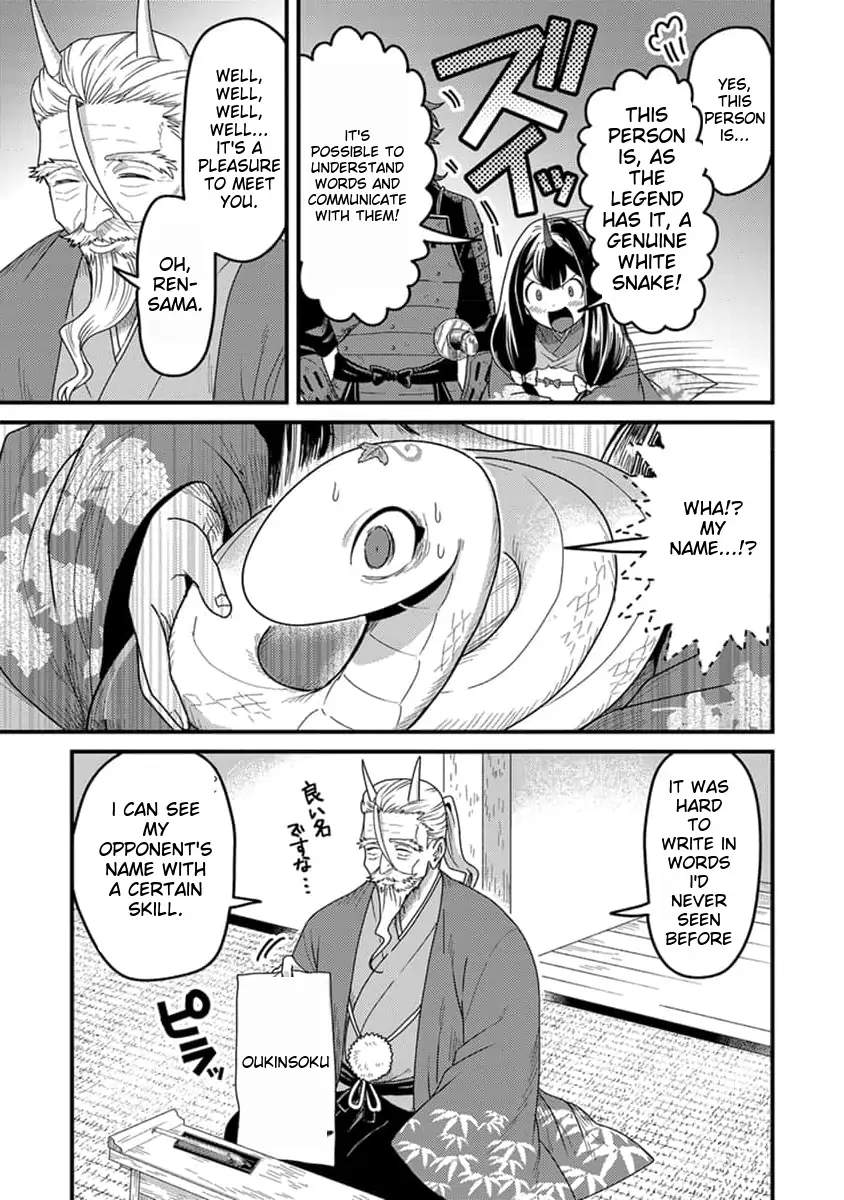 I was a small fish when I reincarnated, but I heard I can become a dragon, so I'll do my best Chapter 16-eng-li - Page 15