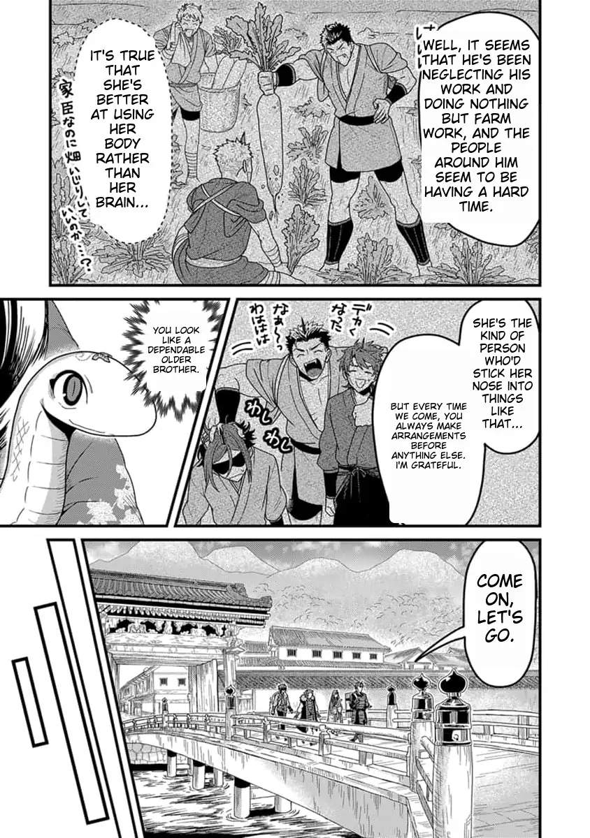 I was a small fish when I reincarnated, but I heard I can become a dragon, so I'll do my best Chapter 16-eng-li - Page 9