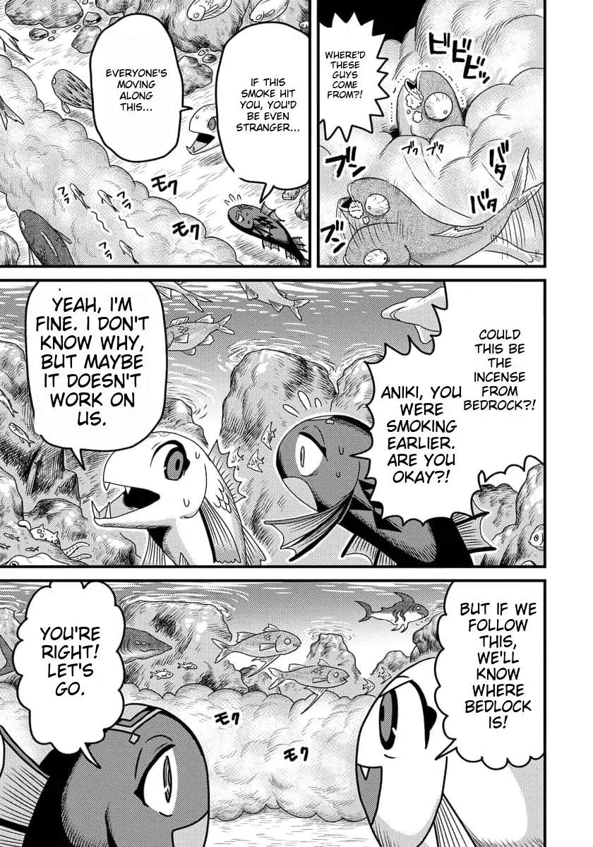I was a small fish when I reincarnated, but I heard I can become a dragon, so I'll do my best Chapter 5-eng-li - Page 13