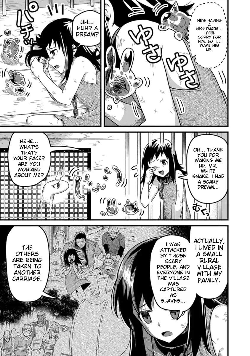 I was a small fish when I reincarnated, but I heard I can become a dragon, so I'll do my best Chapter 12-eng-li - Page 13