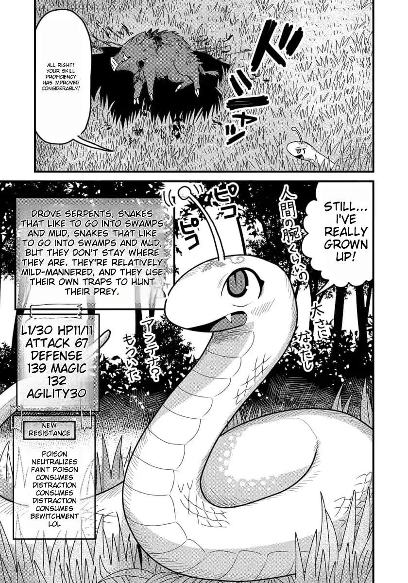 I was a small fish when I reincarnated, but I heard I can become a dragon, so I'll do my best Chapter 9-eng-li - Page 11