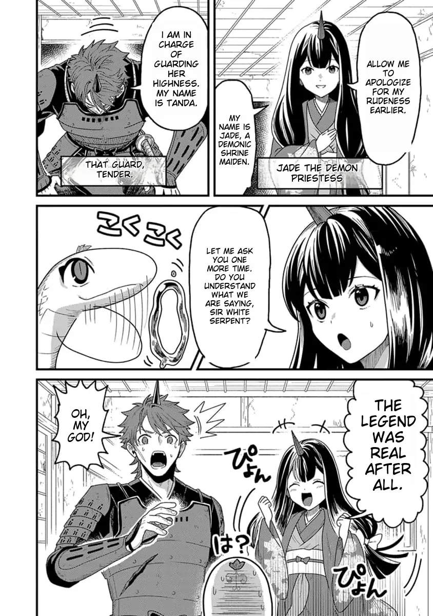 I was a small fish when I reincarnated, but I heard I can become a dragon, so I'll do my best Chapter 14-eng-li - Page 12