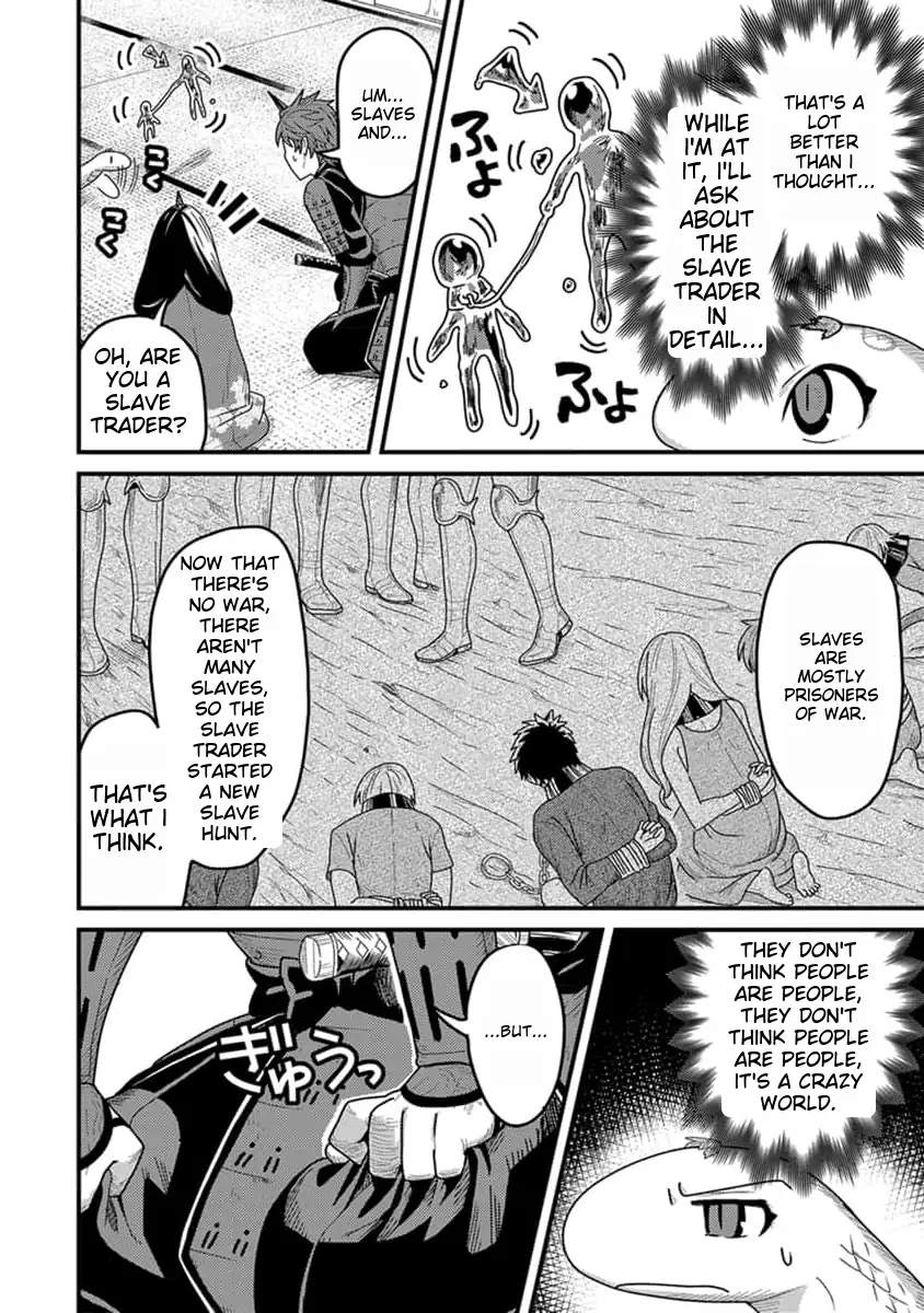 I was a small fish when I reincarnated, but I heard I can become a dragon, so I'll do my best Chapter 14-eng-li - Page 20