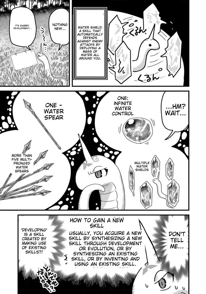 I was a small fish when I reincarnated, but I heard I can become a dragon, so I'll do my best Chapter 9-eng-li - Page 7