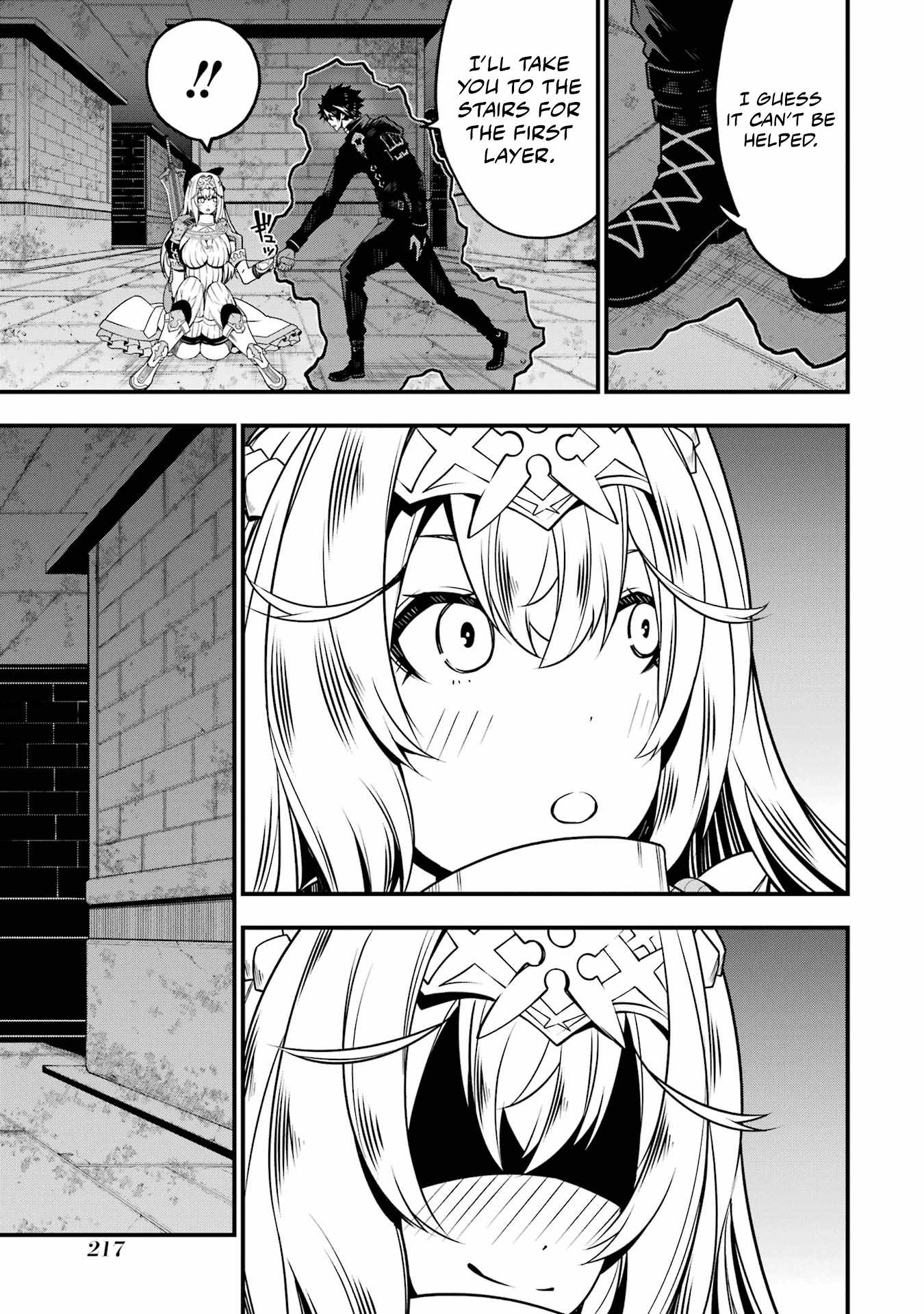 The Darkness Was Comfortable For Me Chapter 6-eng-li - Page 22