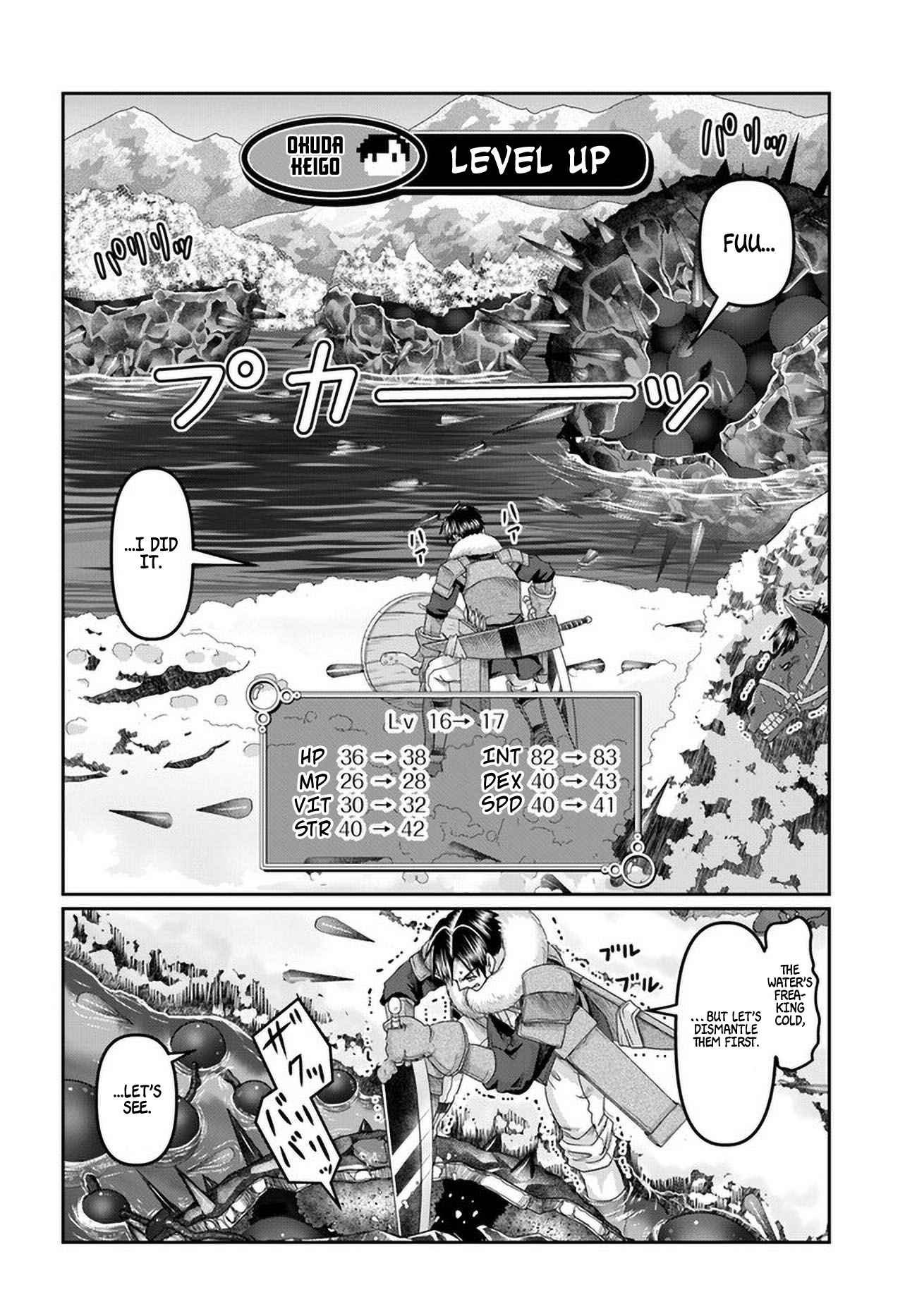 Shoushaman no Isekai Survival ~ Zettai Hito to wa Tsurumanee ~ Chapter 21-eng-li - Page 14