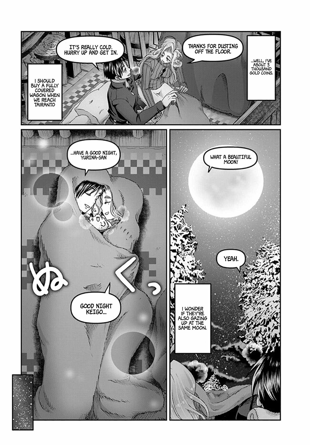 Shoushaman no Isekai Survival ~ Zettai Hito to wa Tsurumanee ~ Chapter 22-eng-li - Page 22
