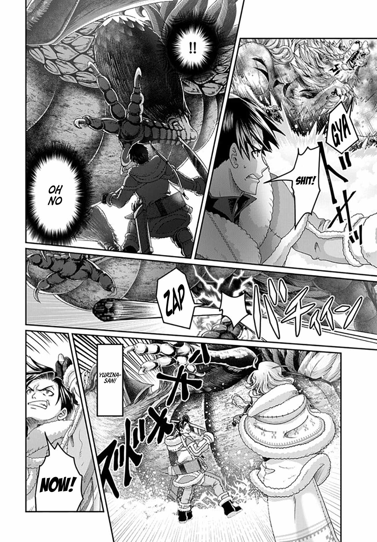 Shoushaman no Isekai Survival ~ Zettai Hito to wa Tsurumanee ~ Chapter 22-eng-li - Page 28