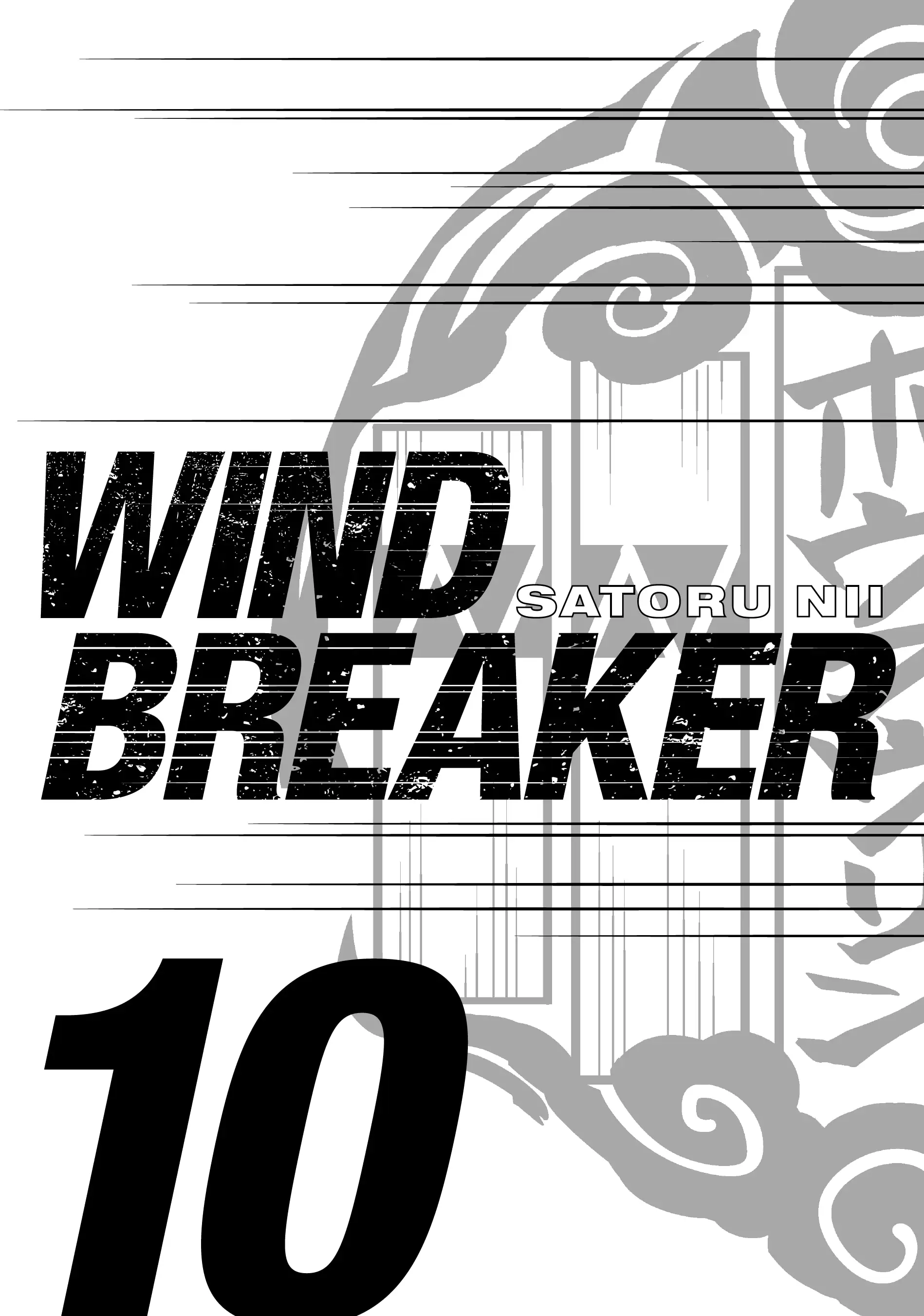 Wind Breaker (Japan) Chapter 75-concern-eng-li - Page 1