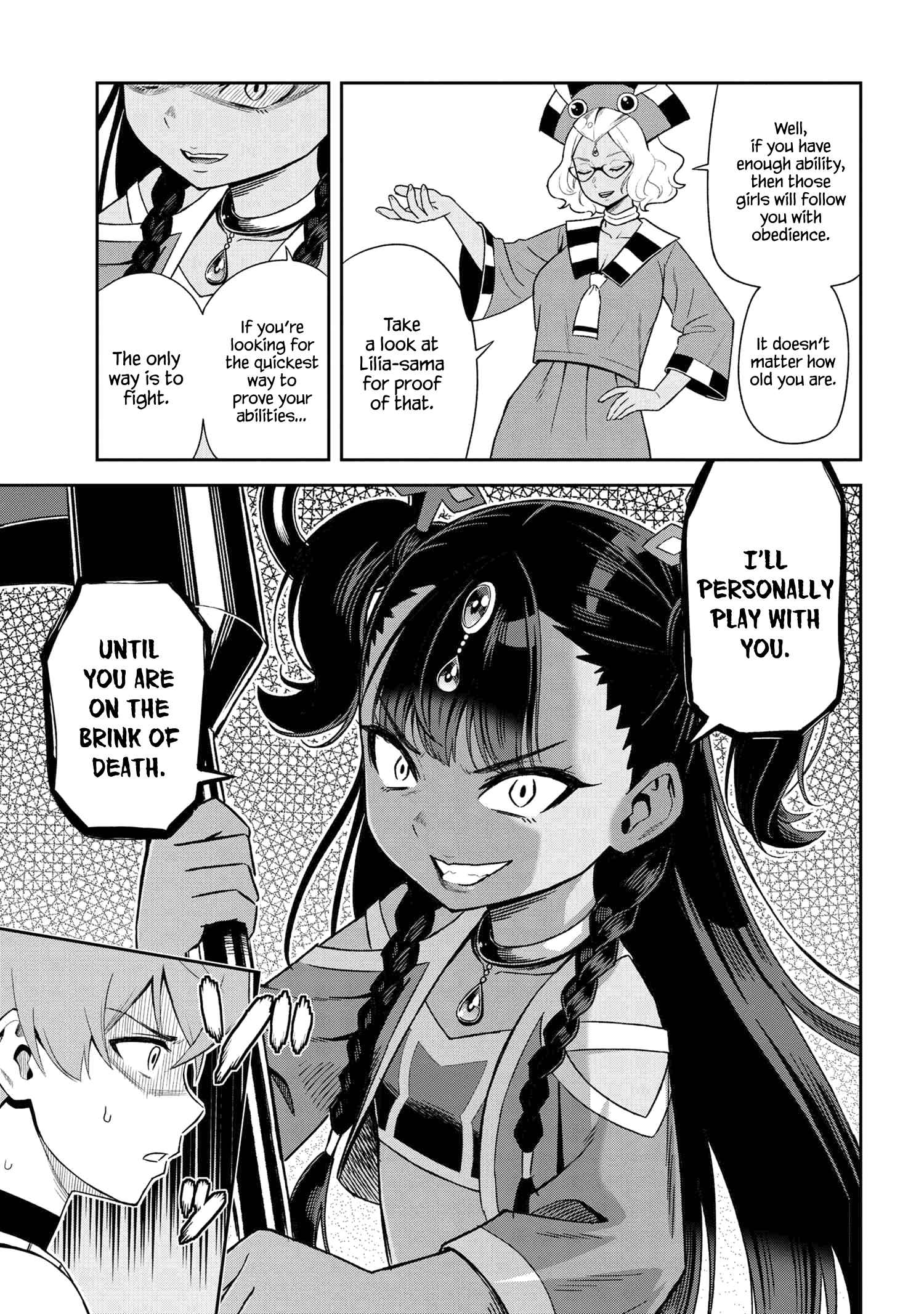 My Elite Senior Dame Knight Only Acts Cute to Me Chapter 34.3-eng-li - Page 7