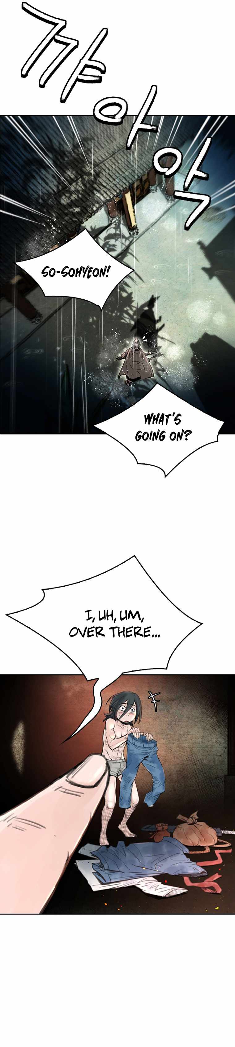The Heavenly Emperor of Darkness Chapter 12-eng-li - Page 26