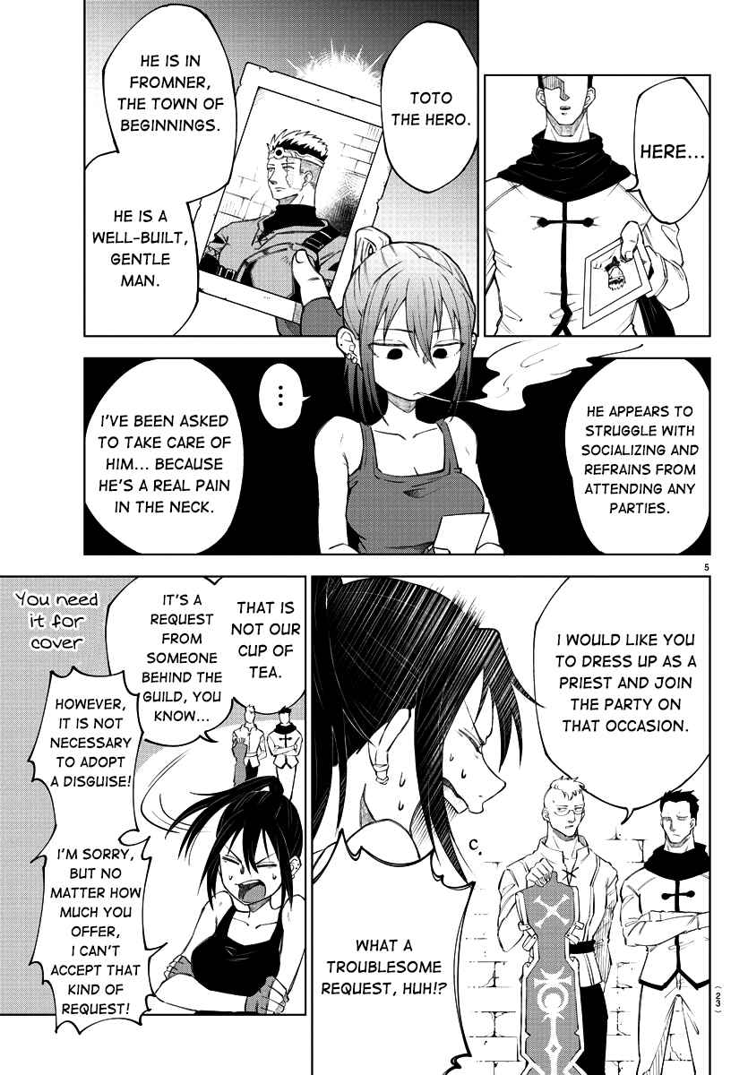 The Fainted Hero and The Assassination Princess Chapter 1-eng-li - Page 7