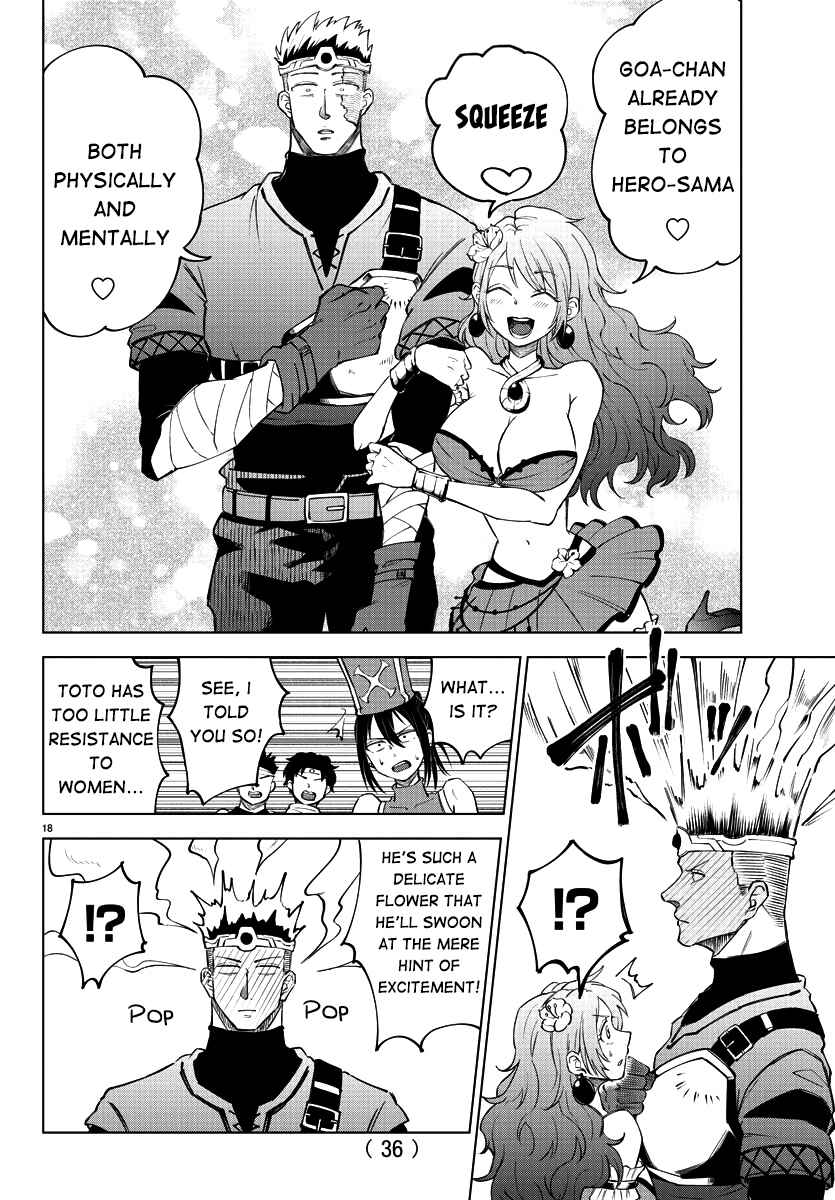 The Fainted Hero and The Assassination Princess Chapter 1-eng-li - Page 19
