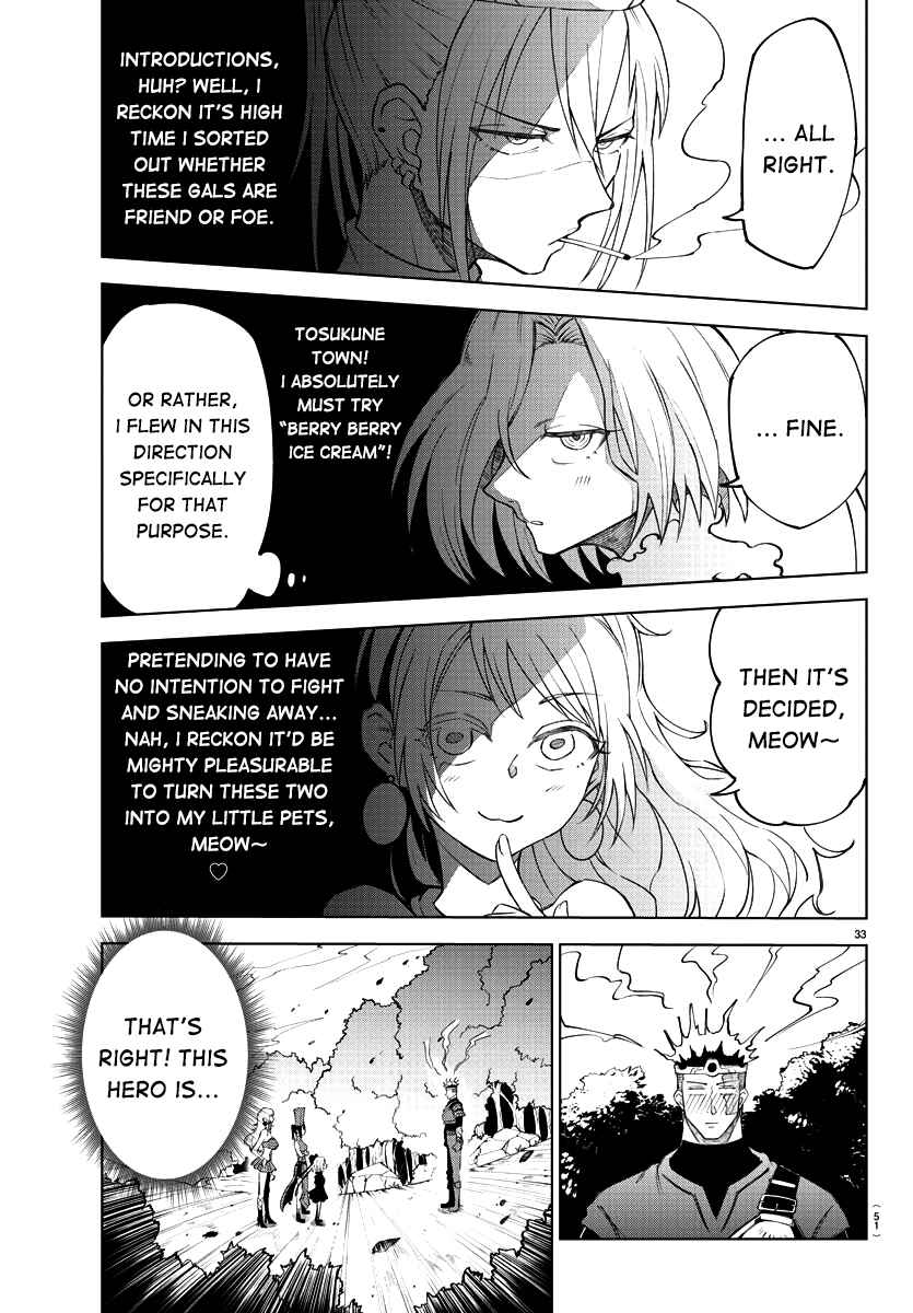 The Fainted Hero and The Assassination Princess Chapter 1-eng-li - Page 33