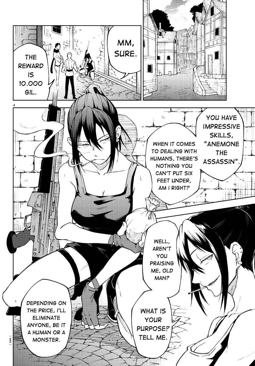 The Fainted Hero and The Assassination Princess Chapter 1-eng-li - Page 6