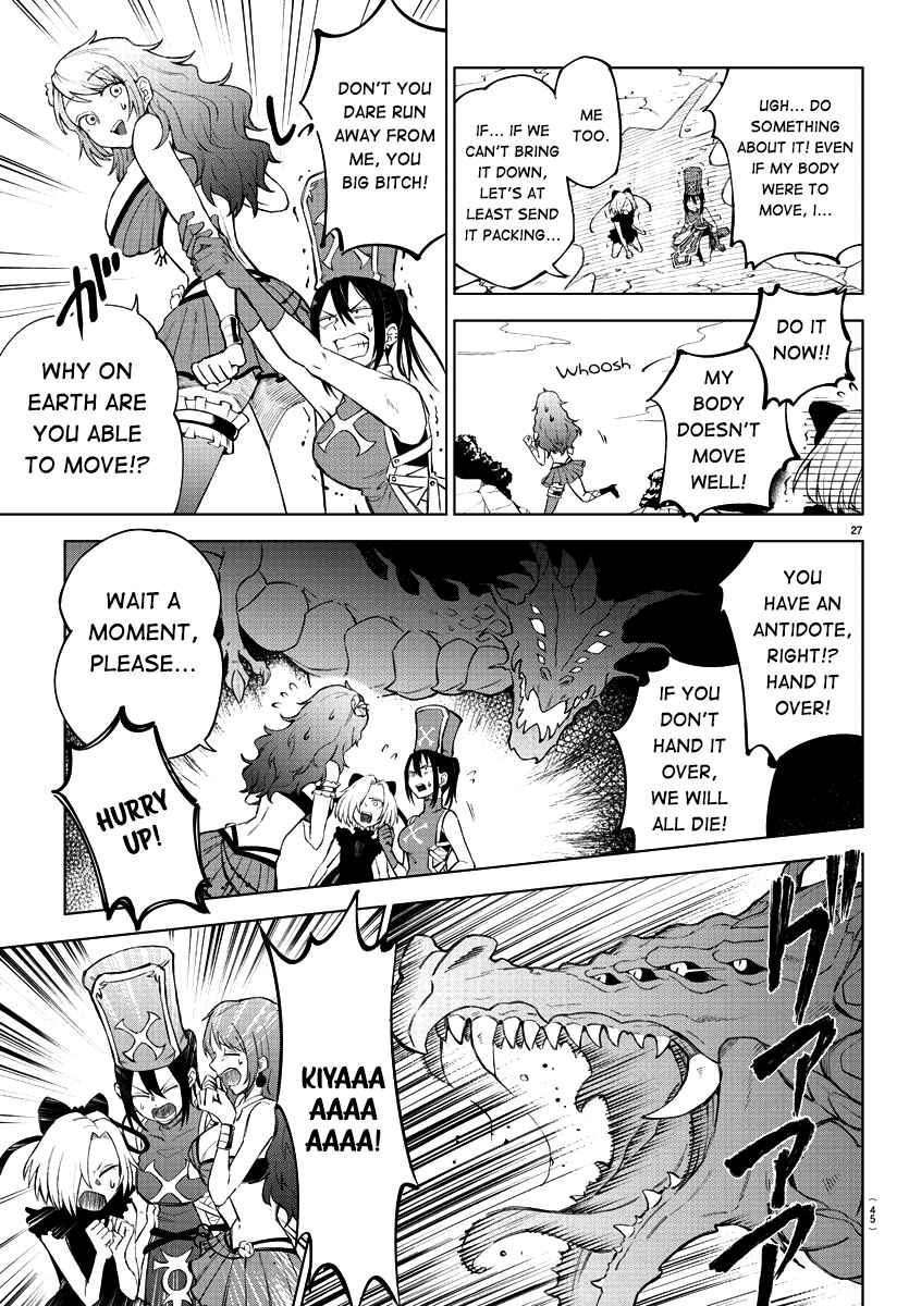 The Fainted Hero and The Assassination Princess Chapter 1-eng-li - Page 28