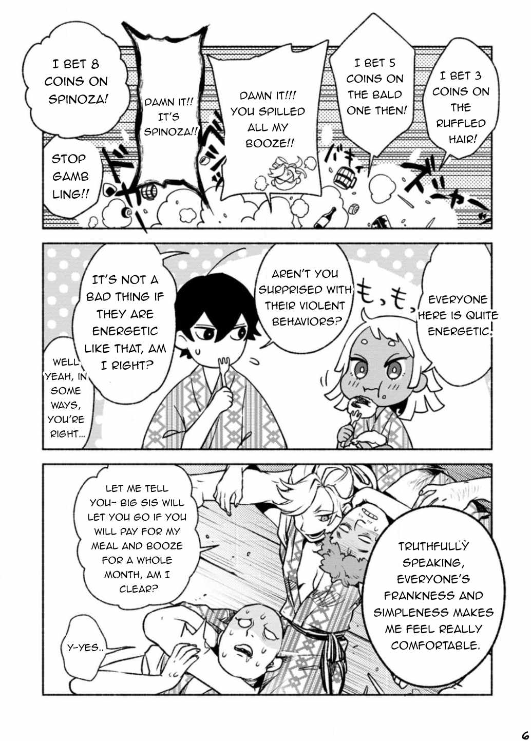 Sono Monban, Saikyou Nitsuki: Tsuihou Sareta Bougyo Ryoku 9999 no Senshi, Ou Miyako no Monban Toshite Musou Suru Chapter 23-eng-li - Page 26