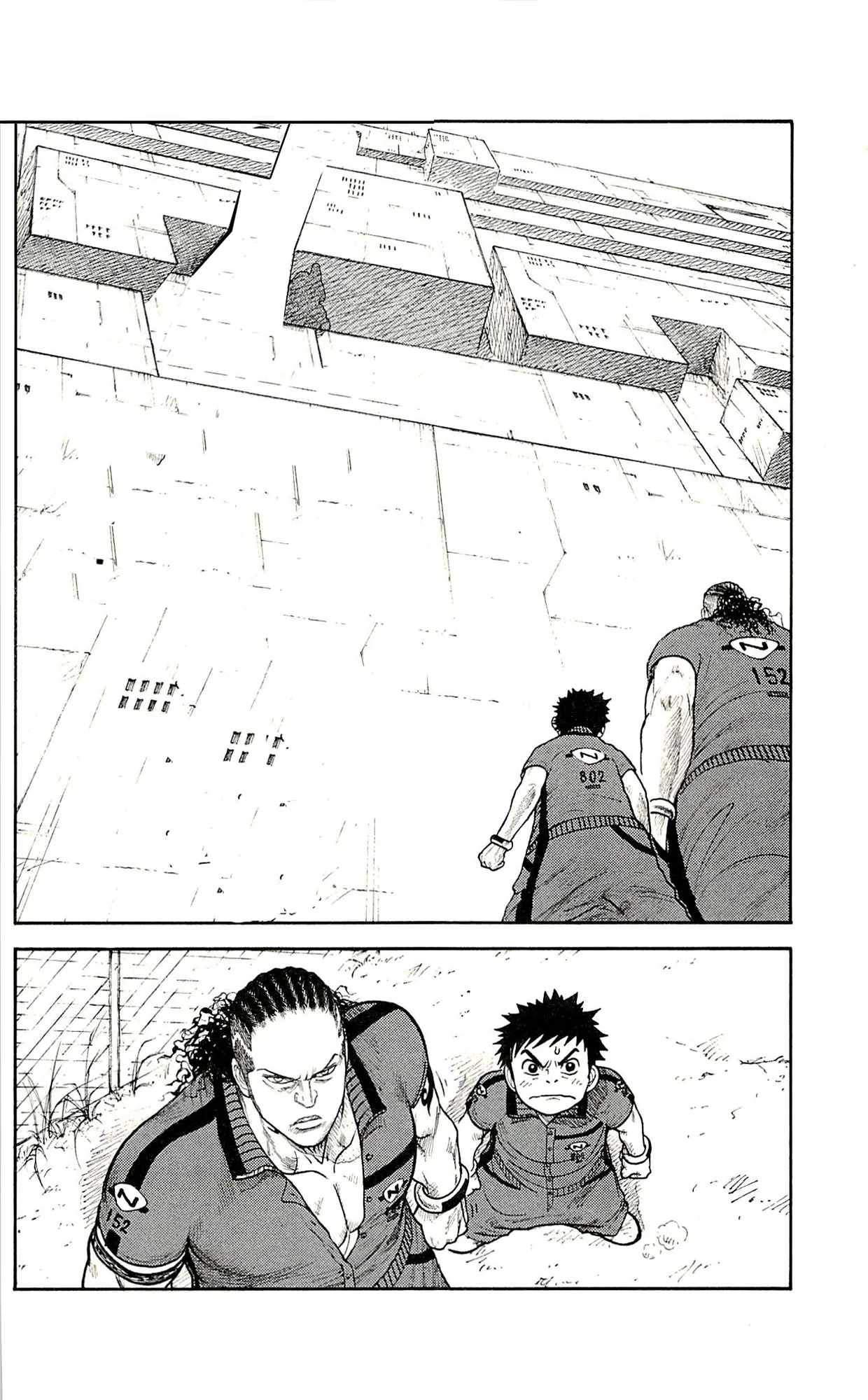 Prisoner Riku Chapter 44-eng-li - Page 14